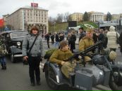 Віта Левицька фотография #1