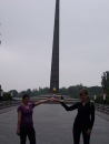 Наташа Тахірова фотография #42 (источник - https://vk.com/id120059636)