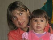 Фотография Пономарёвой Елены