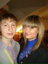 Фотография Высоколовой Ульяны