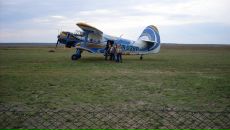 Dimon Клішко фотография #35 (источник - https://vk.com/id9765521)