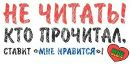 Валюша Ільницька фотография #11 (источник - https://vk.com/id120379882)