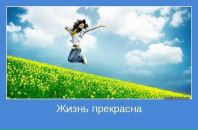 Εвдокия Κондратьева фотография #10 (источник - https://vk.com/id159980207)