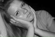 Фотография Жернаковой Алёночки