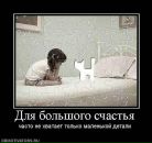 Ярослав Цвігун фотография #17 (источник - https://vk.com/id62915669)