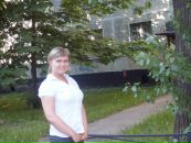 Фотография Александровой Светланы