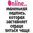 Діма Гринчак фотография #23 (источник - https://vk.com/id97294054)