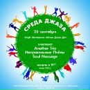 Фотография Тишина Егора