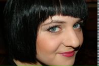 Фотография Квитки Анастасии