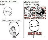 Фотография Коршунова Даниила