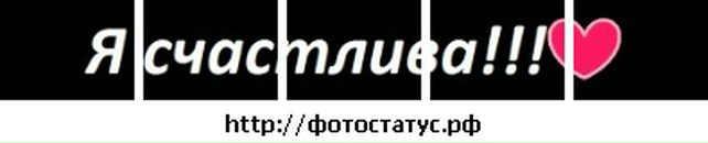 Софія Мирович фотография #13 (источник - https://vk.com/id41384516)