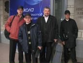 Фотография  