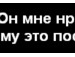 Ніка Фізер фотография #9 (источник - https://vk.com/id111624323)