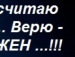 Амалия ♥♥♥малышка♥♥♥ фотография #17 (источник - https://vk.com/id72825445)