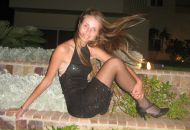 Фотография Заниной Юли