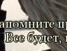 Людмила Євдокименко фотография #3 (источник - https://vk.com/id170810218)