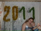 Фотография Топоровской Елены