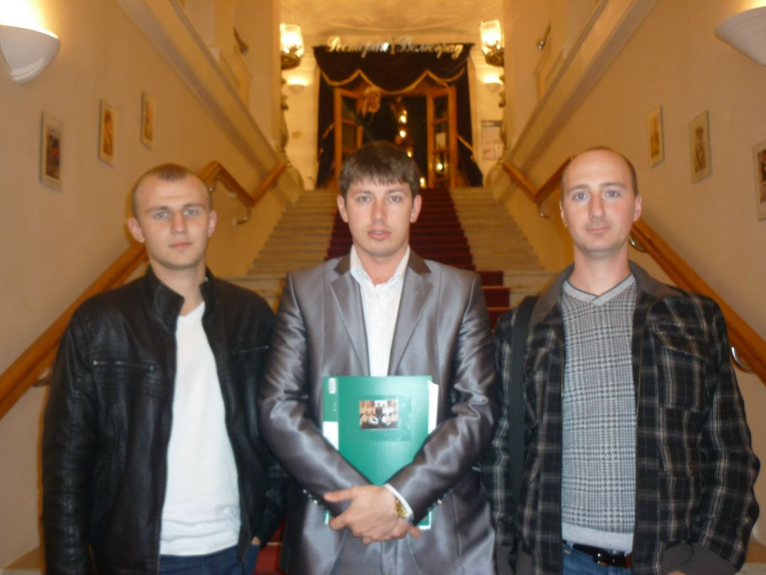 Дмитрий Чудик фотография #3