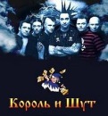 Вован Бізюк фотография #47 (источник - https://vk.com/id132904288)