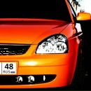 Дмитрий Яковлев фотография #36 (источник - https://vk.com/id3588506)