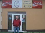 Андрій Лялюк фотография #5 (источник - https://vk.com/id56163456)