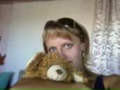 Наташка :) фотография #1