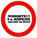 Вєталь Гасич фотография #44 (источник - https://vk.com/id25773595)