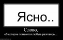 Фотография Кузнецовой Юлии