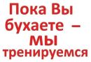 Фотография Дубкова Алиса
