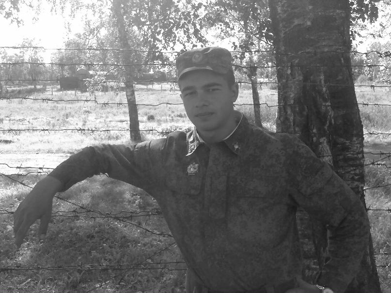 Сергей Третьяков фотография #2