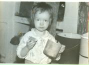 Фотография Душина Вани