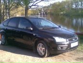 Фотография Иванова Антошки