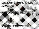 Христина Баранік фотография #6 (источник - https://vk.com/id55263336)