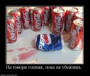 Ігор Meksilol фотография #42 (источник - https://vk.com/id67121156)