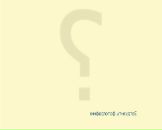 Фотография Соколенко Николая