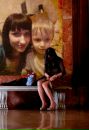 Фотография Ильиной Женечки