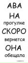 Андрій Остапа фотография #28 (источник - https://vk.com/id92822825)
