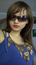 Анічка Стеблюк фотография #22 (источник - https://vk.com/id71166748)
