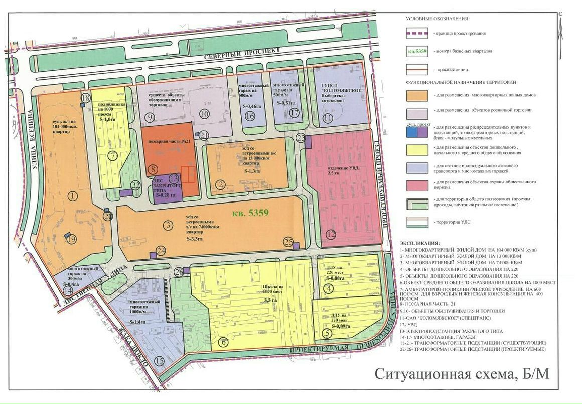 Anton Никонов фотография #27