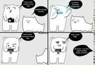 Ваня Вострикова фотография #14 (источник - https://vk.com/id73218914)