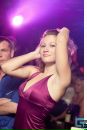 Фотография Якимовой Татьяны