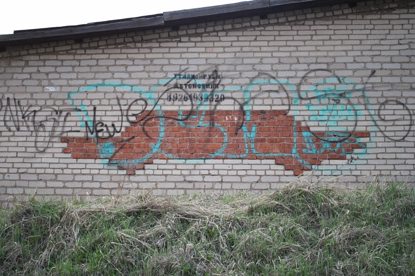 Денис Сумин фотография #42