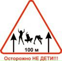 Василь Шапіренко фотография #13 (источник - https://vk.com/id133599712)