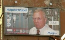 Вячеслав Зайцев фотография #5 (источник - https://vk.com/id330956)