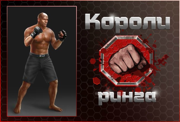 Александр Гусев фотография #48