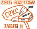 Максім Штефан фотография #26 (источник - https://vk.com/id120396570)