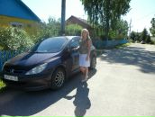 Фотография Николаевны Натальи