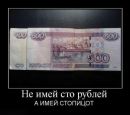 Фотография Корякина Сергея