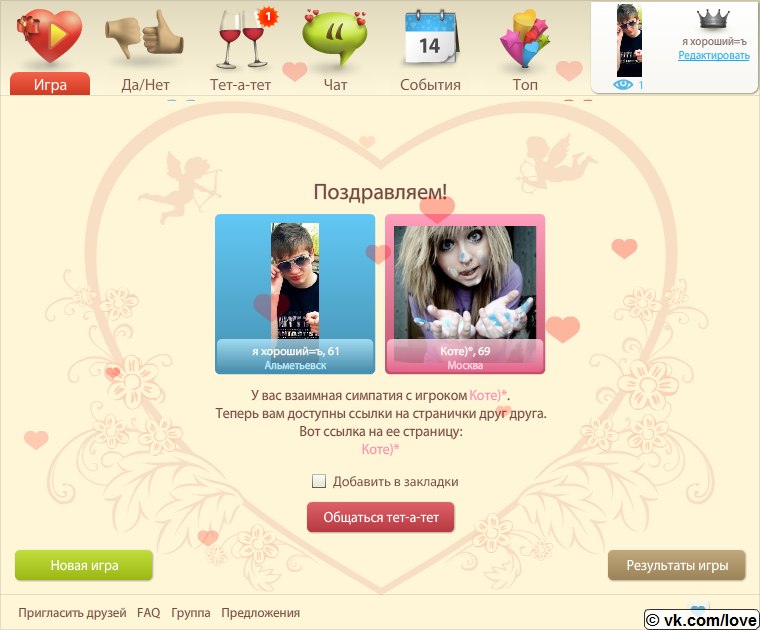 Айнур Махмутов фотография #1