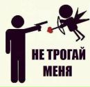 Сергій Дутчак фотография #43 (источник - https://vk.com/id135269012)